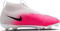 Бутсы детские Nike JR SUPERFLY 11 ACADEMY FG/MG бело-розовые IO8229-900