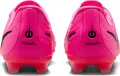 Бутсы детские Nike JR TIEMPO MAESTRO ACADEMY FG/MG розово-красные IH1804-901