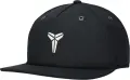 Кепка Nike PRO KOBE UNSTRUCTURED черно-белая IM5644-010