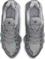 Кросівки Nike SHOX TL сірі AV3595-015