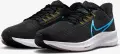 Кросівки бігові Nike PEGASUS 39 чорно-блакитно-жовті DH4071-002