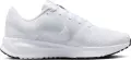 Кроссовки беговые Nike RUN DEFY белые HM9594-100
