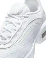 Кроссовки женские Nike AIR MAX FIRE белые IR0818-100