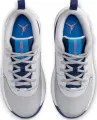 Кросівки підліткові Nike JORDAN MAX AURA 7 (GS) біло-світло-сіро-темно-сині HQ2089-101