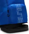 Рюкзак Nike VARSITY ELITE 32L синій HM9965-480