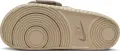 Шльопанці Nike OFFCOURT ADJUST SLIDE бежево-коричневі HF1438-200