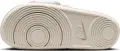 Шльопанці Nike OFFCOURT ADJUST SLIDE бежеві DQ9624-009