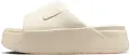 Шлепанцы женские Nike CALM ELEVATION кремовые HJ5601-101