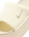 Шлепанцы женские Nike CALM ELEVATION кремовые HJ5601-101