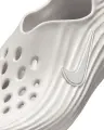 Шльопанці жіночі Nike REACTX REJUVEN8 молочні HV5062-002