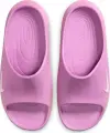 Шлепанцы женские Nike REACTX REJUVEN8 светло-розово-персиковые HV4484-802