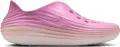 Шльопанці жіночі Nike REACTX REJUVEN8 світло-рожево-персикові HV5062-103