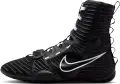 Боксерки Nike HYPERKO 3 чорно-білі HV6696-001