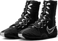 Боксерки Nike HYPERKO 3 чорно-білі HV6696-001