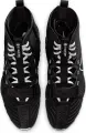 Боксерки Nike HYPERKO 3 чорно-білі HV6696-001