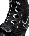 Боксерки Nike HYPERKO 3 чорно-білі HV6696-001