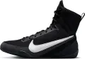 Боксерки Nike MACHOMAI 3 чорно-білі HF7333-001