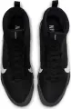Боксерки Nike MACHOMAI 3 чорно-білі HF7333-001