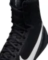 Боксерки Nike MACHOMAI 3 чорно-білі HF7333-001