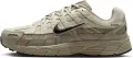 Кроссовки Nike P-6000 бежево-светло-коричневые IH8042-100