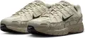 Кроссовки Nike P-6000 бежево-светло-коричневые IH8042-100