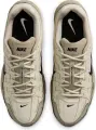 Кроссовки Nike P-6000 бежево-светло-коричневые IH8042-100
