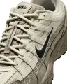 Кроссовки Nike P-6000 бежево-светло-коричневые IH8042-100