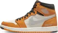 Кросівки Nike AIR JORDAN 1 ELEMENT GORE-TEX оранжево-біло-чорні DB2889-700