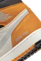 Кросівки Nike AIR JORDAN 1 ELEMENT GORE-TEX оранжево-біло-чорні DB2889-700