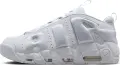 Кроссовки Nike AIR MORE UPTEMPO LOW белые FZ3055-100