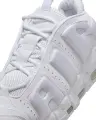 Кроссовки Nike AIR MORE UPTEMPO LOW белые FZ3055-100