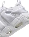 Кроссовки Nike AIR MORE UPTEMPO LOW белые FZ3055-100
