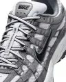 Кроссовки Nike P-6000 серо-белые IR2004-100