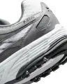 Кроссовки Nike P-6000 серо-белые IR2004-100