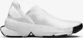 Кросівки жіночі Nike GO FLYEASE білі DR5540-102