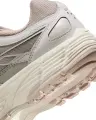 Кросівки жіночі Nike P-6000 бежеві IM5237-100