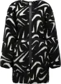 Куртка жіноча Nike SPORTSWEAR LOOSE HIGH-PILE чорно-біла FV8025-010