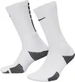 Шкарпетки Nike ELITE 2.0 CUSHIONED CREW біло-чорні HM0285-100