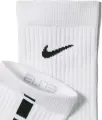 Шкарпетки Nike ELITE 2.0 CUSHIONED CREW біло-чорні HM0285-100