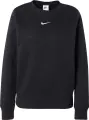 Світшот жіночий Nike SPORTSWEAR PHOENIX FLEECE чорний DQ5751-010