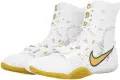 Боксерки Nike HYPERKO 3 біло-золоті HV6696-100