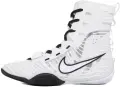 Боксерки Nike HYPERKO 3 біло-чорні HV6696-101