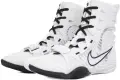 Боксерки Nike HYPERKO 3 біло-чорні HV6696-101