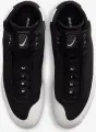 Борцівки Nike INFLICT 4 чорно-молочні HM9674-001