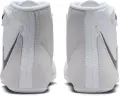 Борцівки підліткові Nike SPEEDSWEEP VIII (GS) біло-молочно-чорні HF9131-100