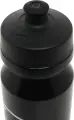 Бутылка для воды Nike BIG MOUTH BOTTLE 2.0 22 OZ 650 мл черная N.000.0043.091.22