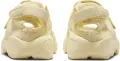 Кросівки жіночі Nike AIR RIFT жовті IV6058-700