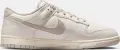 Кросівки Nike DUNK LOW RETRO бежево-світло-коричневі HF5441-007