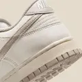 Кросівки Nike DUNK LOW RETRO бежево-світло-коричневі HF5441-007