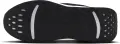 Кроссовки Nike PROMINA черно-белые FV5285-002